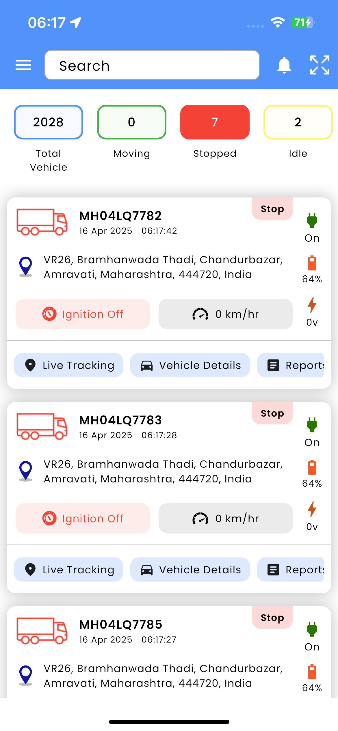 Mobile App